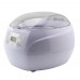 Ultrasonic Cleaner Digital Timer for Eyeglasses, Rings, Coins, 35W Digital Mini Ultrasonic Cleaner